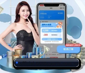 6686官网 APP